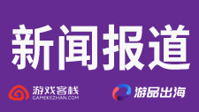 《霰弹警长》现已在PC和NS平台正式发售，强力执法直达地狱最深处！